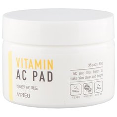 APIEU пилинг-диски Vitamin AC