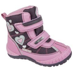 Ботинки Mursu