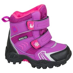 Ботинки Mursu