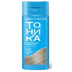 Бальзам Тоника для седых волос