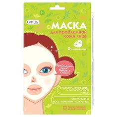 Cettua Маска для проблемной