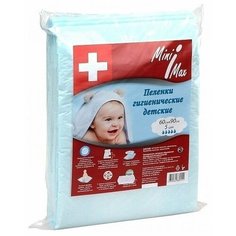 Одноразовые пеленки MiniMax 60х90