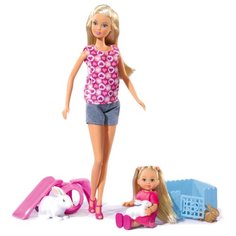 Набор кукол Steffi Love Штеффи Simba