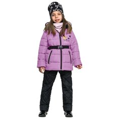 Комплект с брюками BOOM!