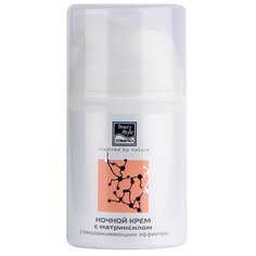Beauty Style Ночной крем с