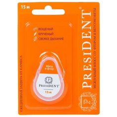 PresiDENT Зубная нить вощеная