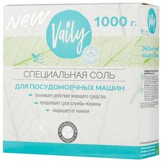 VAILY соль специальная 1 кг