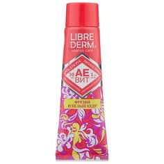 Крем для рук Librederm Аевит