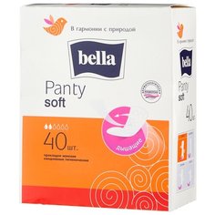 Bella прокладки ежедневные