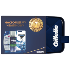 Набор Gillette Настоящему