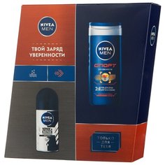 Набор Nivea Спорт