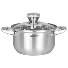 Кастрюля Vitesse VS-2072 18 л