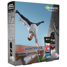 Набор GARNIER 96ч Контроля