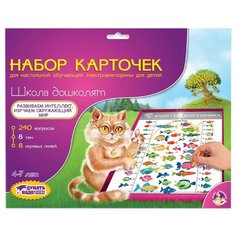 Дополнение для настольной игры Десятое королевство