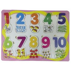 Рамка-вкладыш Kribly Boo Логика