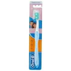 Зубная щетка Oral-B 3-effect