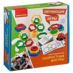 Настольная игра BONDIBON