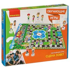 Настольная игра BONDIBON Сцена