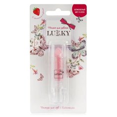 Помада LUCKY с блестками розовая