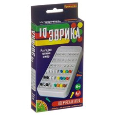 Настольная игра BONDIBON IQ