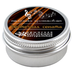 Духи Крымская Натуральная