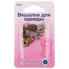 Hemline Вешалки для одежды 789
