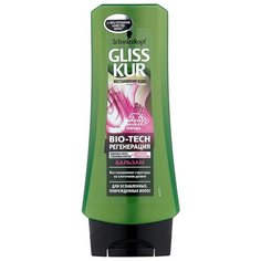 Gliss Kur бальзам Bio-tech
