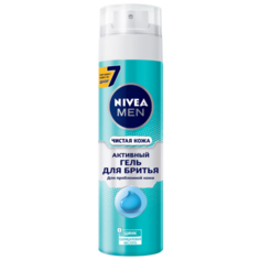 Активный гель для бритья Чистая Nivea