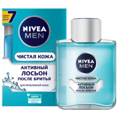 Активный лосьон после бритья Nivea