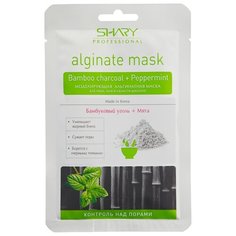 Shary альгинатная маска