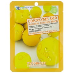 Foodaholic Тканевая 3D маска с