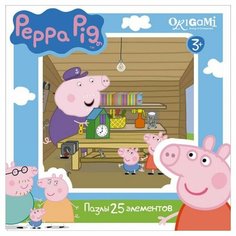 Пазл Origami Peppa Pig В