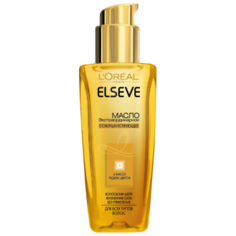 LOreal Paris Elseve Масло