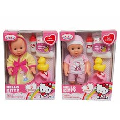 Интерактивный пупс Карапуз