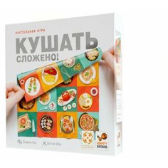 Настольная игра Стиль Жизни