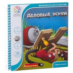 Настольная игра BONDIBON