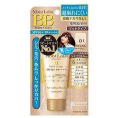 Meishoku Moist Labo BB крем