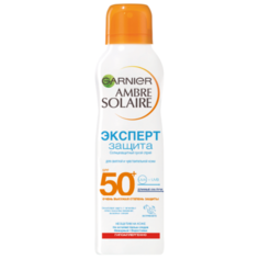 GARNIER Ambre Solaire