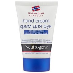 Крем для рук Neutrogena