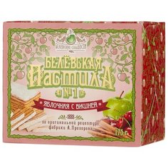 Пастила Белевские сладости