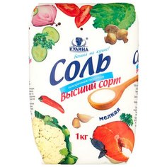 Кулина Соль поваренная высший