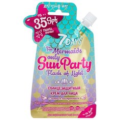 7 DAYS крем Sun Party Flash Of
