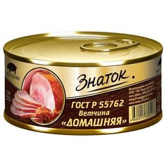 Знаток Ветчина Домашняя 230 г