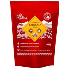 Кунжут РадоГрад белый очищенный