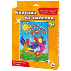 Ракета Картина из пайеток