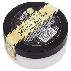 Масло для тела Grosheff Кокоса