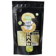 Grosheff Кофейный скраб с