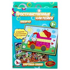 Настольная игра Ракета