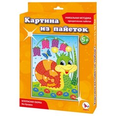 Ракета Картина из пайеток