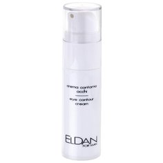 Eldan Cosmetics Крем для глаз
